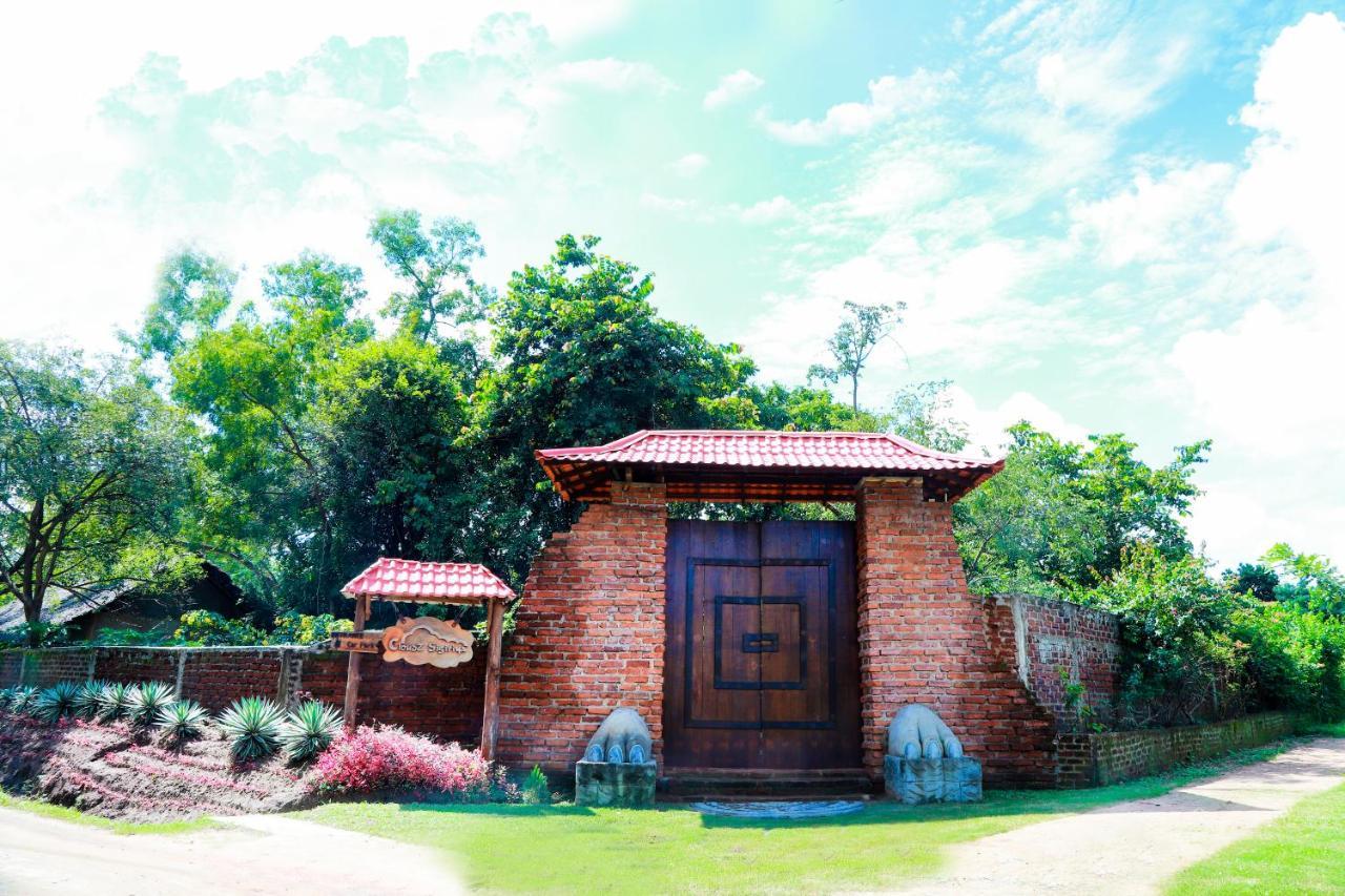 Hotel Cloudz Sigiriya Exteriér fotografie